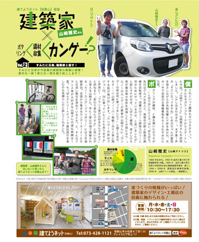 7f0048f2f00ced1bb83f6370dd9eb5e6.jpg