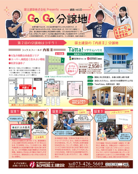 8637c32e6f3bc5396f2a2b9b8dc5d3b3.jpg